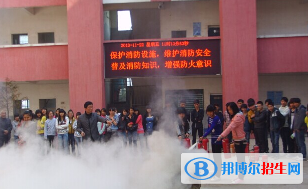 上饶中等职业学校2020年招生办联系电话
