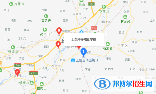 上饶中等职业学校地址在哪里