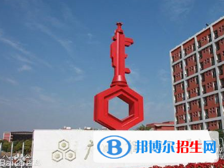 广东2020年哪个高职院校的汽修学校好
