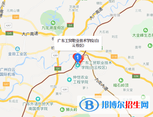 工贸14