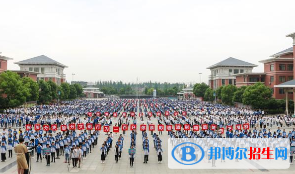 荆州机械电子工业学校5