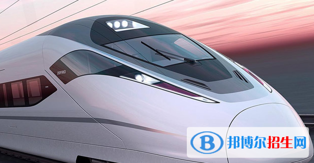 河南2020年适合男生的铁路学校专业
