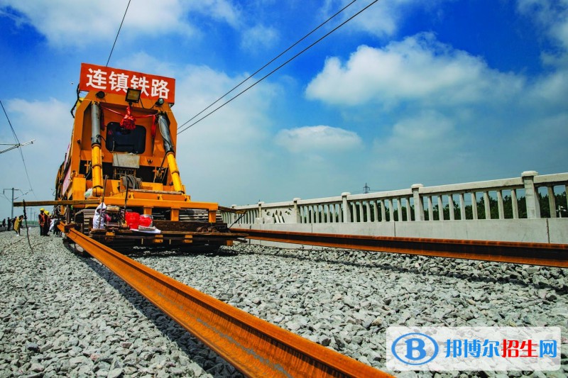 西安2020年铁路学校好点的大专学校