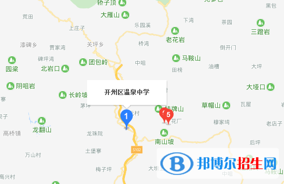 开县温泉中学地址在哪里