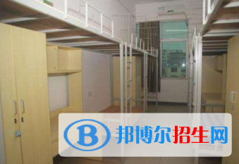 上饶安防工程学校2020年宿舍条件