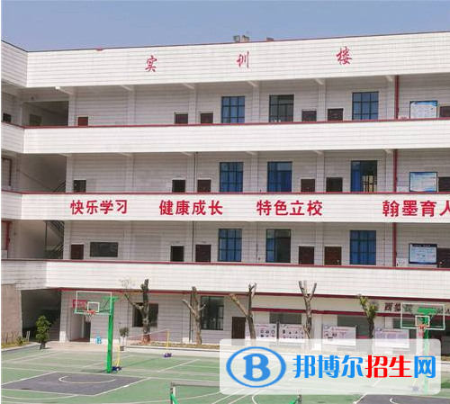 重庆万州现代信息工程学校网站网址