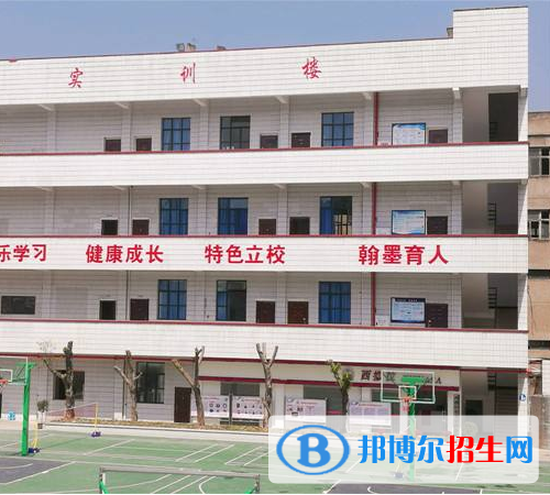 重庆万州现代信息工程学校怎么样、好不好