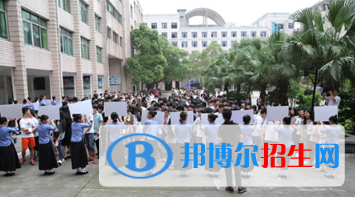 江西新兴产业工程学校2020年招生简章