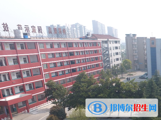 钟祥市职业高级中学2