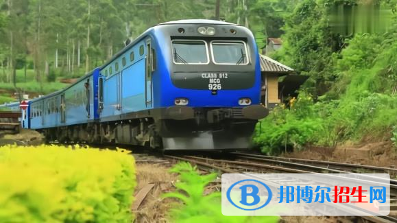 贵州2020年男生读铁路学校