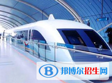河南2020年男生上铁路学校学什么好