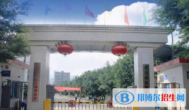 重庆2022年初中生可以上的卫校