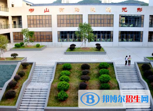 河源卫生学校网站网址