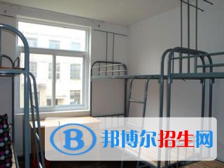 南京中华中等专业学校宿舍条件