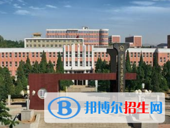伊春职业学院单招2020年单独招生报名时间、网址入口