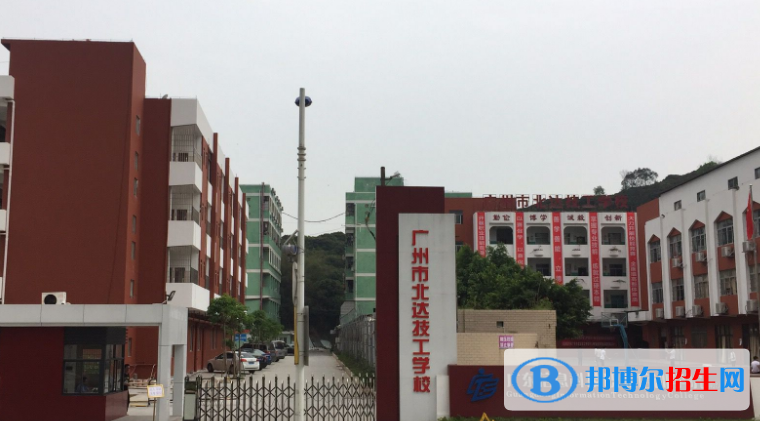 广东2020年初中生可以去学汽修学校吗