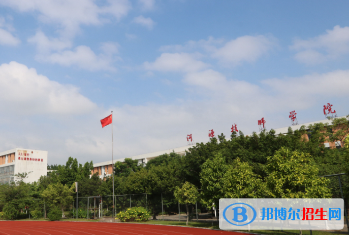 广东2020年400分能上汽修学校吗