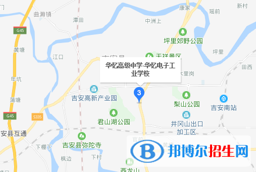 江西华忆电子工业中等专业学校地址在哪里