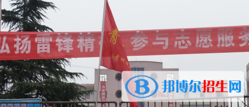 重庆永川工商学校2020年招生办联系电话