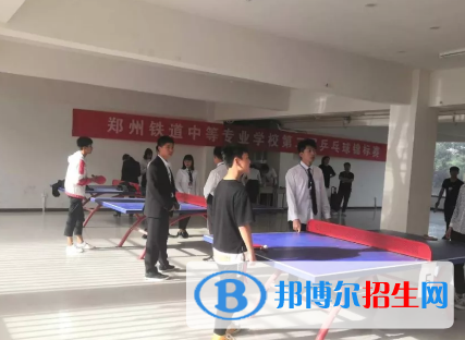 河南2020年男生读铁路学校好不好
