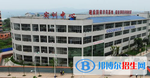 重庆企业管理学校地址在哪里