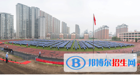 新余司法警官学校2020年招生办联系电话
