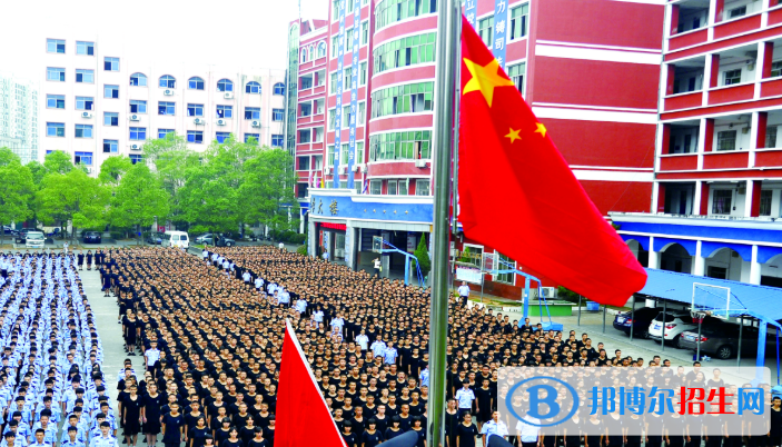新余司法警官学校怎么样、好不好