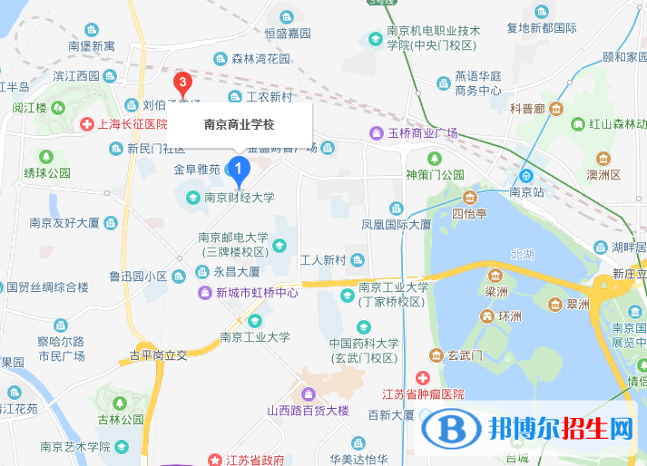 南京商业学校地址在哪里