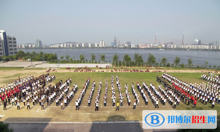 鄂州中等专业学校2020年招生办联系电话