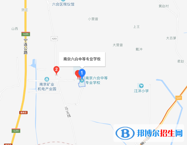 南京六合中等专业学校地址在哪里