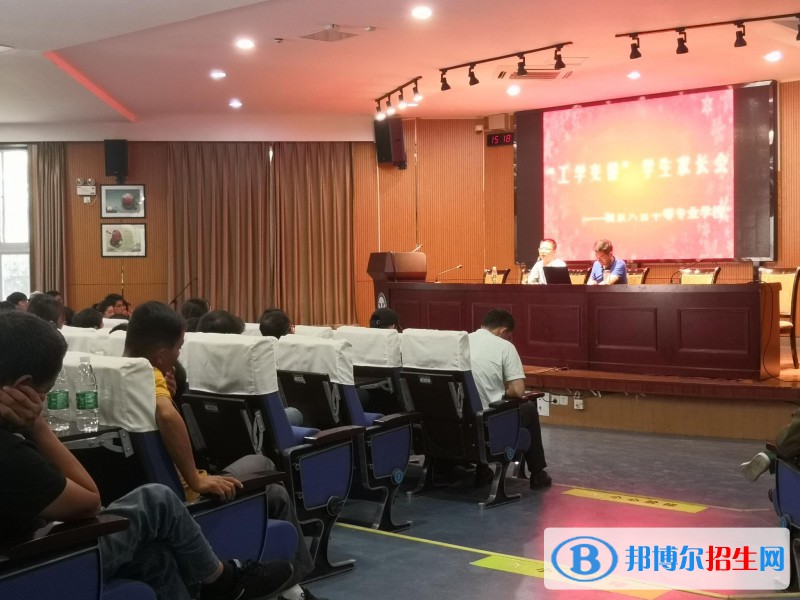 南京六合中等专业学校网站网址