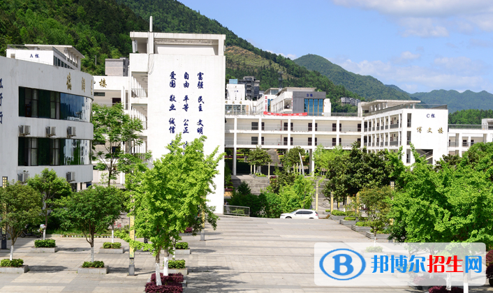 重庆酉阳县职业教育中心2020年有哪些专业