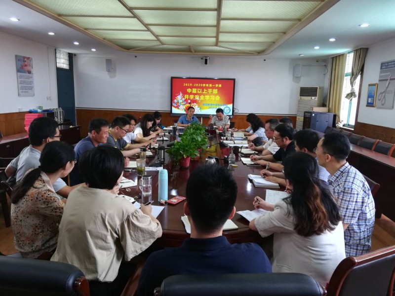 南京新港中等专业学校2020年招生办联系电话