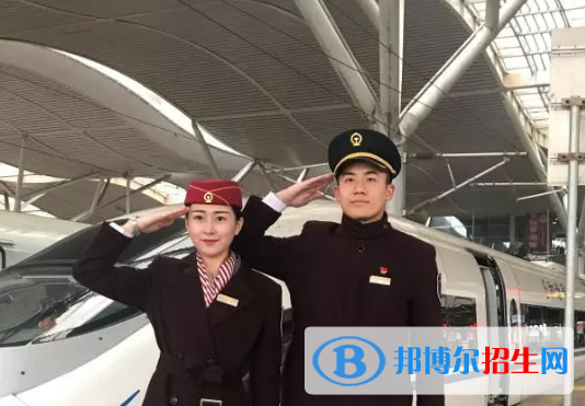 江西2020年铁路学校有哪些专业最好