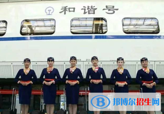 江西2020年铁路学校有哪些专业