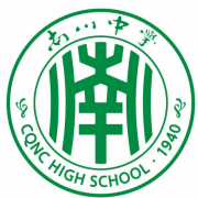 重庆南川中学