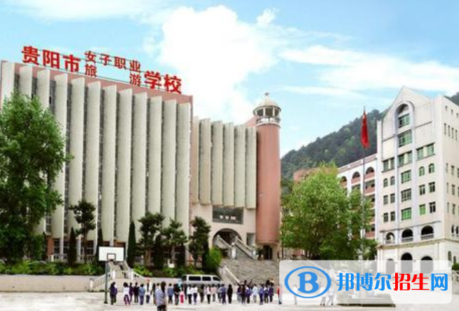 贵阳2020年幼师学校学什么比较好