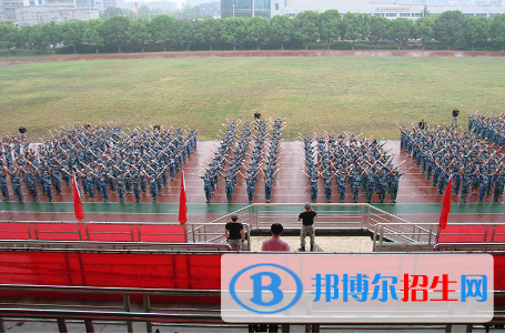 武汉南华光电职业技术学校