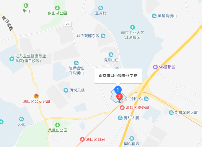 南京浦口中等专业学校地址在哪里