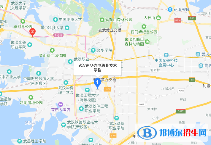 武汉南华光电职业技术学校地址