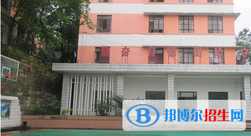 重庆新渝技工学校2020年报名条件、招生要求、招生对象