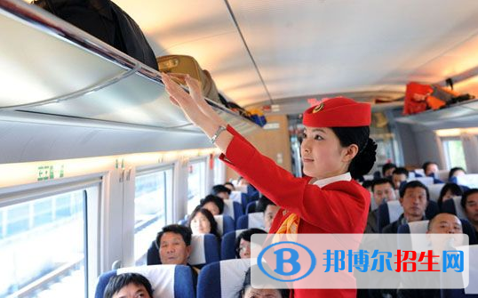 西安2020年女生学铁路学校有前途吗