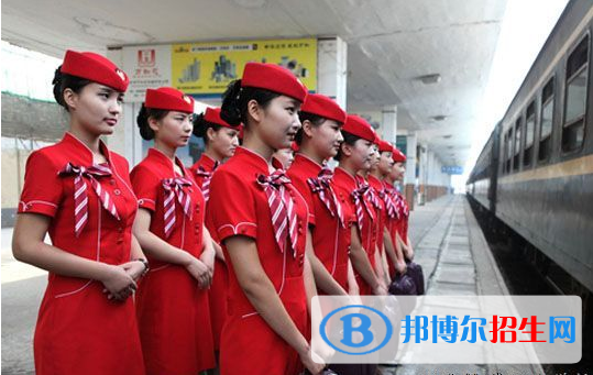 西安2020年女生学铁路学校好找工作吗