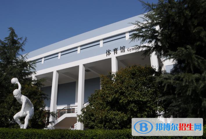 慈溪职业高级中学2020年招生简章