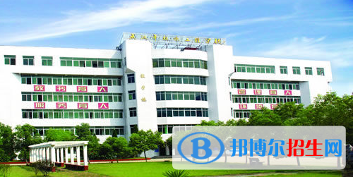武汉机电工程学校