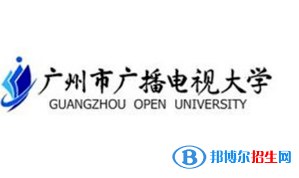广播1