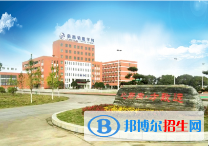江西2020年铁路学校哪个专业比较好