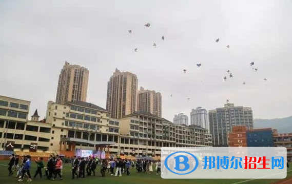 重庆万盛职教中心2020年报名条件、招生要求、招生对象