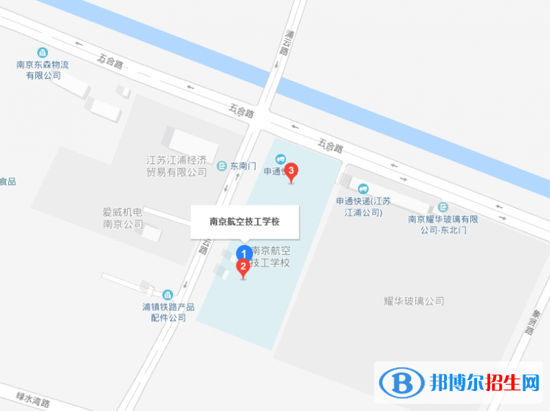 南京航空技工学校地址在哪里