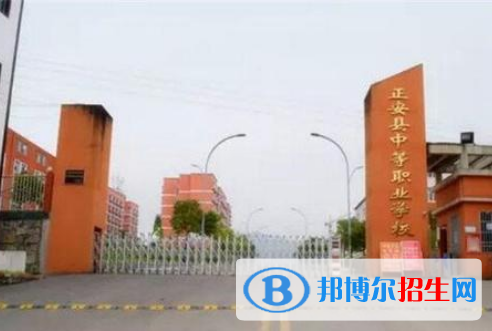 贵州2020年幼师学校什么时候招生